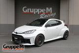 Toyota | GR Yaris Facelift | Model: GXPA16 | EG model: G16E-GTS | 1.6TURBO | (24-) | Product number: FR-0147