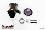 RAM AIR SYSTEM | BMW | E36 | M3 | 1994 ~ 2000 | 3.0 LITER・3.2 LITER | FRI-0104