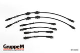 BMW | E8X | 135i | N55 | 2010 ~ 2013 | Front and Rear Set