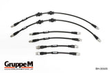 BMW | E8X | 1M | N54 | 2011 ~ 2013 | Front and Rear Set