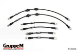BMW | E8X | 135i | N55 | 2010 ~ 2013 | Front and Rear Set