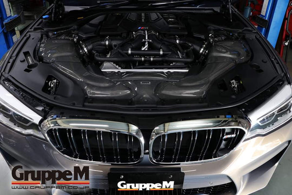 GruppeM RAM Air Intake BMW F90 M5 FRI-0345