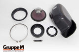 GruppeM Ram Intake Kit - Nissan R32 Skyline RB20 FR-0031
