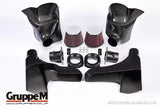GruppeM Ram Intake Kit - Nissan R35 GTR FR-0212