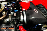 MITSUBISHI | EVO 4-6 | 1996 ~ 2001 | 2.0 LITER | FR-0055