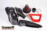 GruppeM AUDI RS4 2018~ RAM Intake Kit FRI-0227