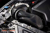 2019+ BMW (G20) 320i/330i RAM Intake System