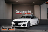 2019+ BMW (G20) 320i/330i RAM Intake System