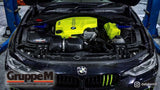 RAM AIR SYSTEM | BWM | F22 | I 320i | 2014 ~ 2016 | 2.0 LITER | TURBO | FRI-0332