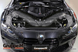 RAM AIR SYSTEM | BMW | M3/M4 | G80 G82 G83 | 2021 ~ | 3.0 LITER | FRI-0353