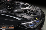 RAM AIR SYSTEM | BMW | M3/M4 | G80 G82 G83 | 2021 ~ | 3.0 LITER | FRI-0353