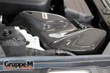 TOYOTA | SUPRA | SZ・SZ-R | A90 | 2020 ~ | 2.0 LITER・TURBO | RAM AIR SYSTEM | FR-0138