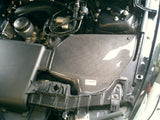 GruppeM RAM Air Intake BMW E87/E88 120i/116i