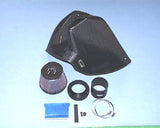 GruppeM RAM Air Intake BMW E87/E88 120i/116i