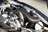 SUBARU | BRZ | ZD8 | 2021 ~
| RAM AIR SYSTEM | FR-0143