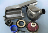 GruppeM RAM Air Intake BMW E46 M3 326S 3.2L FRI-0116