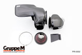 RAM AIR SYSTEM | BWM | F22 | I 320i | 2014 ~ 2016 | 2.0 LITER | TURBO | FRI-0332