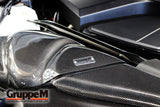 BMW | G30・G31 | 530i | 2017 ~ | 2.0 LITER・TURBO・252PS | RAM AIR SYSTEM
