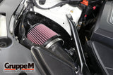 RAM AIR SYSTEM | BMW | G30・G31 | 523i | 2017 ~ | 2.0 LITER・TURBO | 184PS | FRI-0351