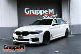BMW | G30・G31 | 530i | 2017 ~ | 2.0 LITER・TURBO・252PS | RAM AIR SYSTEM