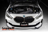 RAM AIR SYSTEM | BMW | F40 | M135i | xDRIVE | 2019 ~ | 2.0 LITER・TURBO | FRI-0352