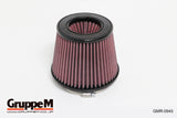 RAM AIR SYSTEM | BMW | M3/M4 | G80 G82 G83 | 2021 ~ | 3.0 LITER | FRI-0353