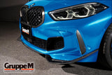 GruppeM Front Aero Canard and Lip Kit BMW 2019+ F40 135i