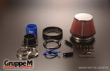 MITSUBISHI GTO/3000GT 1990 - 2000 Power Cleaner Intake Kit