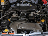 SUBARU | BRZ | ZD8 | 2021 ~
| RAM AIR SYSTEM | FR-0143