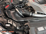 2017+ AUDI RS5 (B9) GruppeM Intake Kit - FRI-0227