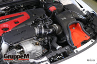 Honda | Civic TYPE R | Model: FL5 | K20C1 | 2.0TURBO | (22- ) | FR-0529