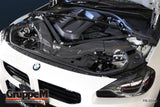 BMW | 2 SERIES [G87] | 3.0L | M2 | TWIN TURBO | (23- ) | FRI-0354