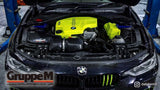 RAM AIR SYSTEM | BMW | F32・F33・F36 | 428i | 2013 ~ 2016 | 2.0 LITER | TURBO | FRI-0332