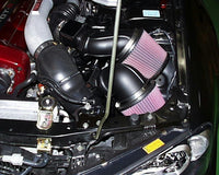 GruppeM Power Intake Kit - Nissan 32/33/34 GTR RB26DETT PC-0063