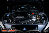RAM AIR SYSTEM | BMW | F40 | M135i | xDRIVE | 2019 ~ | 2.0 LITER・TURBO | FRI-0352